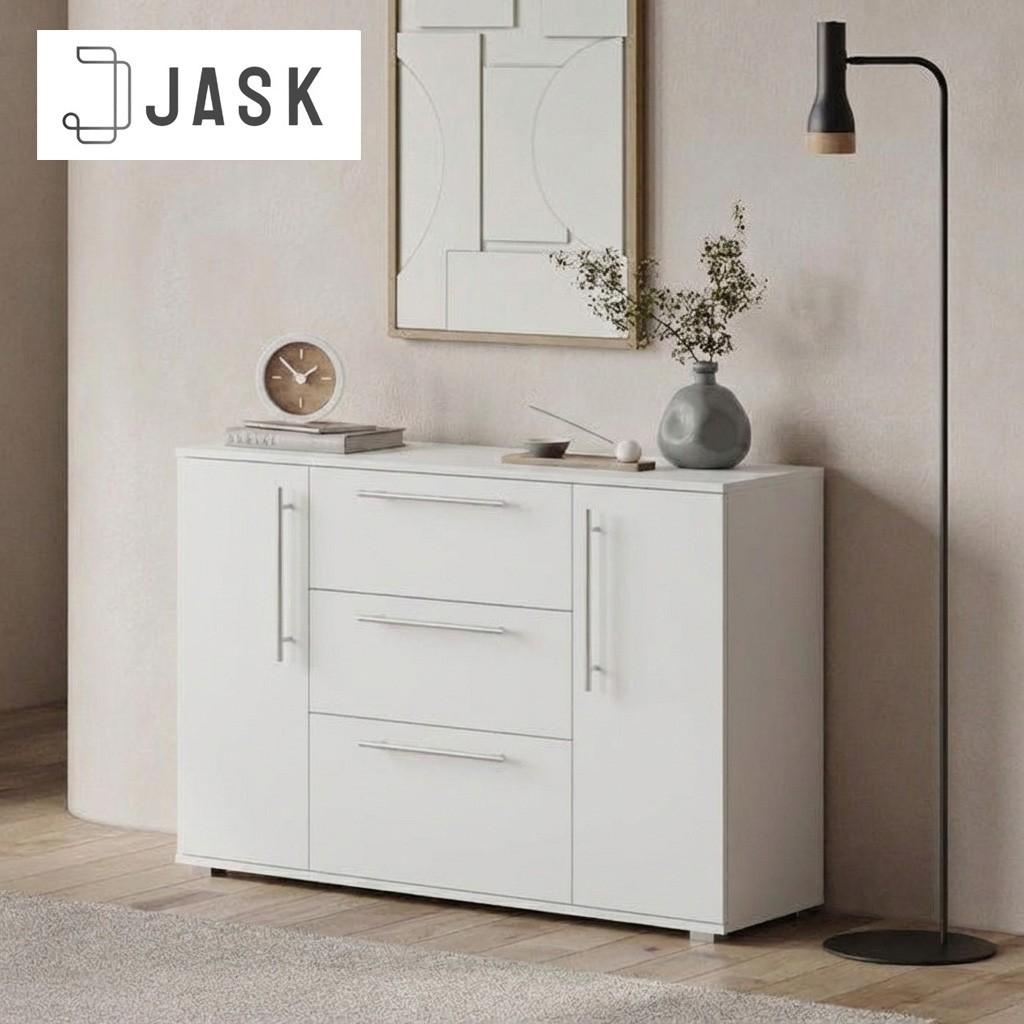Комод Jask Corina 3Я Белый