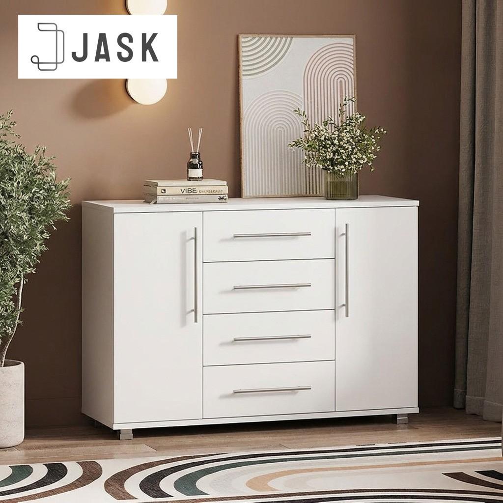 Комод Jask Corina 4Я Белый