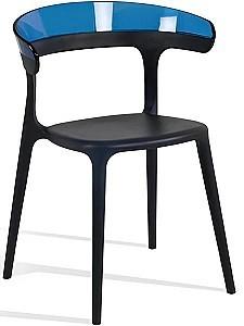 Scaun Papatya Luna Albastru/Negru