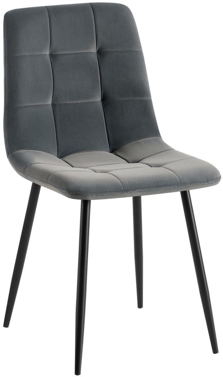 Scaun Avanti Ted New Dark Grey / Black