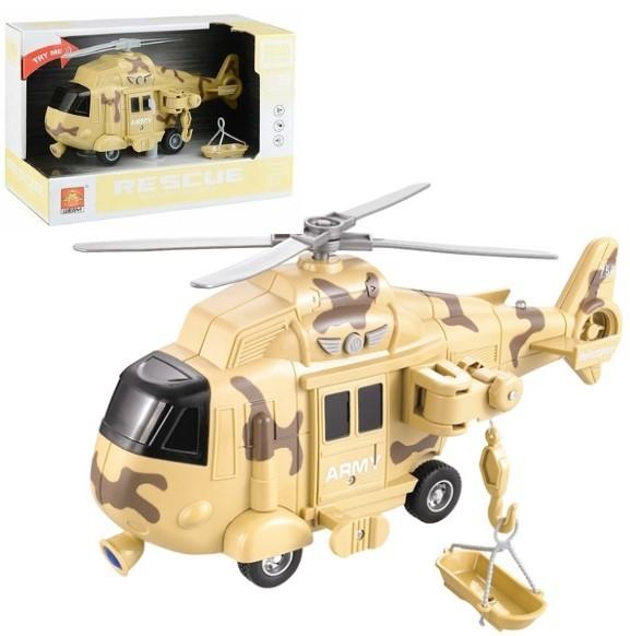 Спецтехника Wenyi WY761B