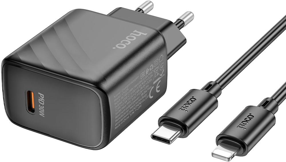 Зарядное устройство для телефона HOCO CS22A Value single port PD30W charger set (C to iP) (EU)