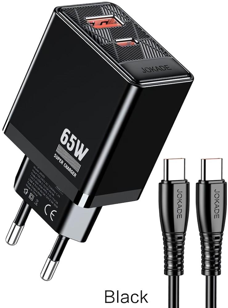 Зарядное устройство для телефона Jokade JB090 series 65W fully compatible charger set EU standard (Type-C to Type-C)