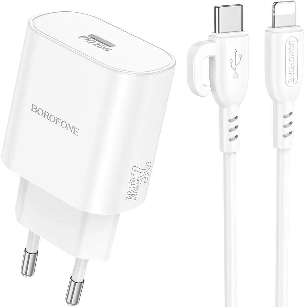 Зарядное устройство для телефона Borofone BA82A Platinum single port PD25W charger set(C to iP)(EU) White