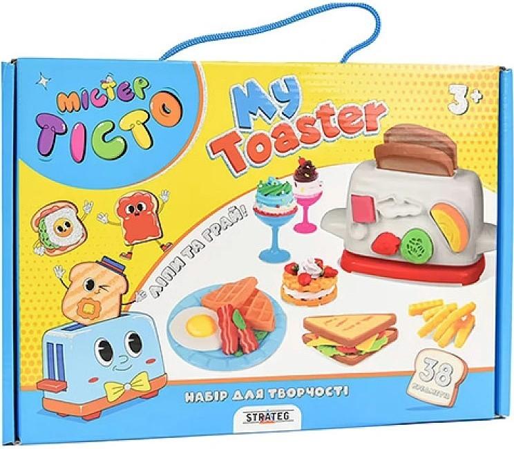 Набор игрушек Strateg Мистер Тесто: My Toaster (57144)