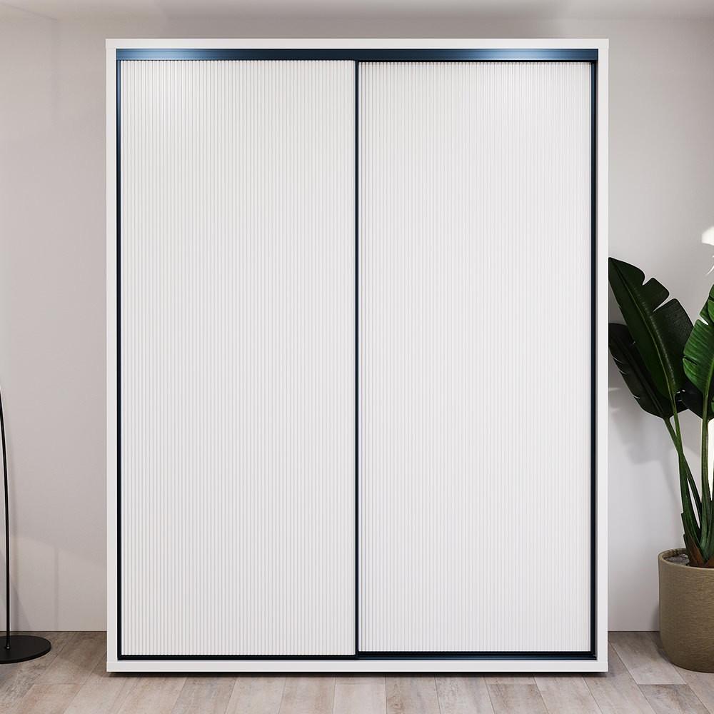 Dulap-cupe Bayro Murano 180x230x60 cm Alb