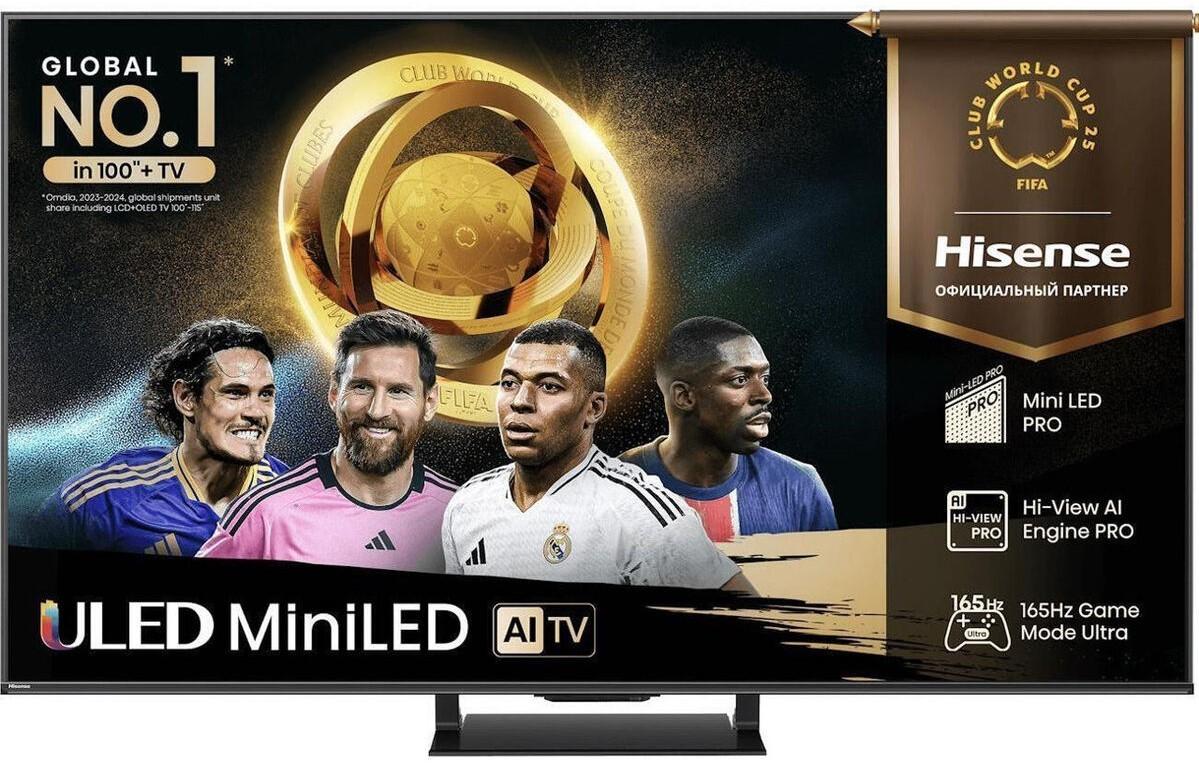 Телевизор Hisense 65U7Q PRO