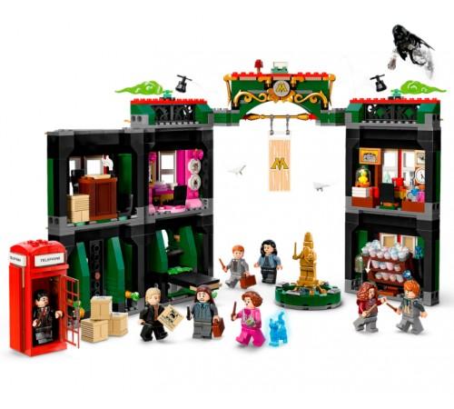 Конструктор LEGO Harry Potter 76403