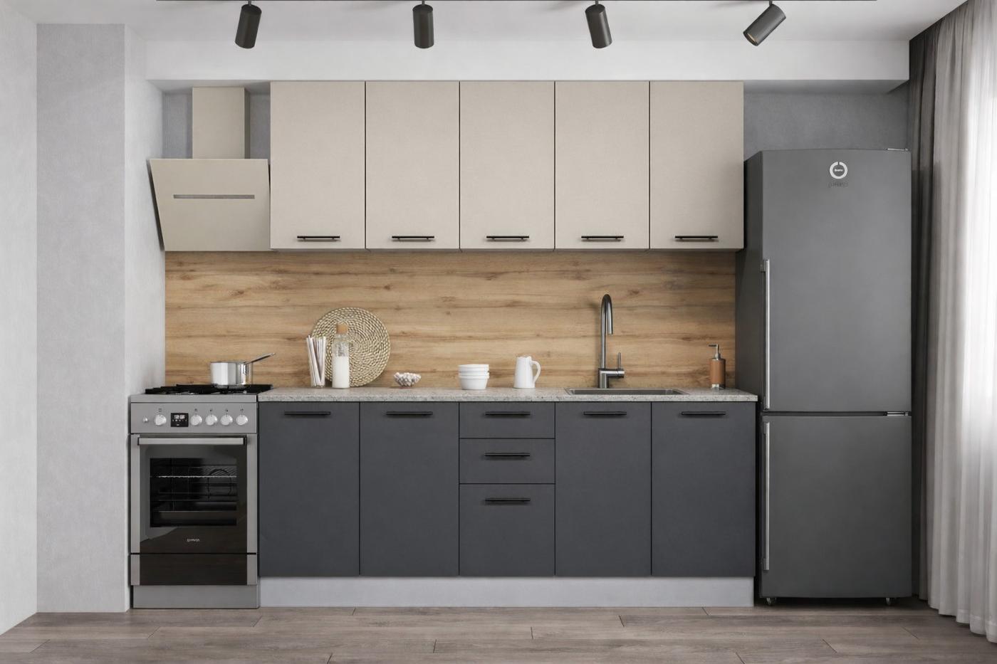 Set mobila bucatarie Alcantara 2 m Bej / Gri Inchis