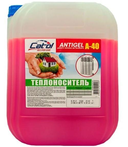 Antigel CATOL LUX A40 (71202)