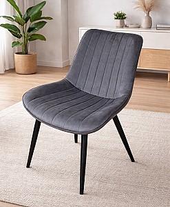 Scaun Yasen С 1814-1 (HLR 20) Gri Inchis / Negru