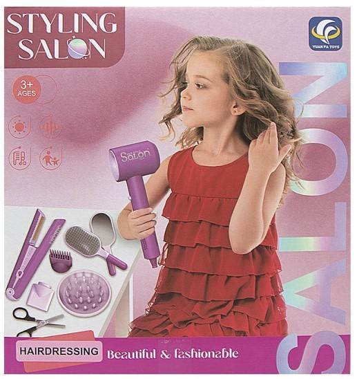 Set de jucarii New World YF822D
