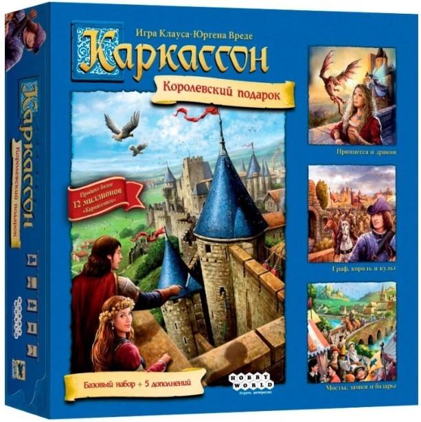 Настольная игра Hobby World Каркассон: Королевский подарок 2019 (915171)