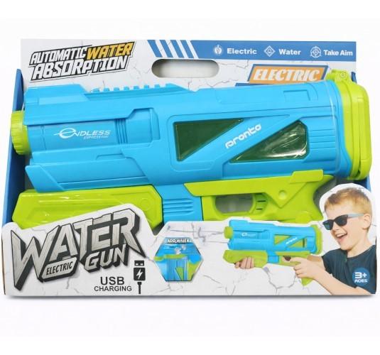 Игрушечное оружие New World LD-995D