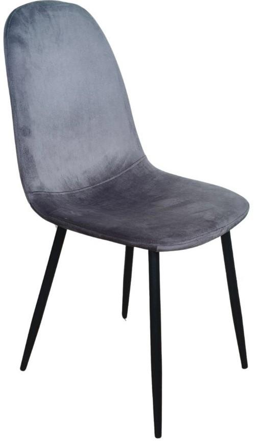 Стул Sonmez Elisa Темно-серый