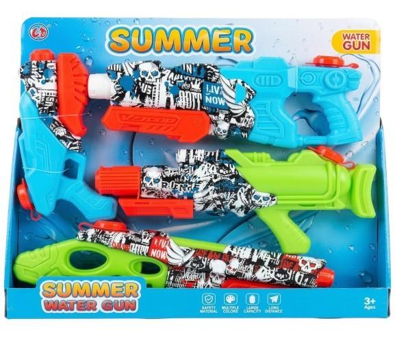 Игрушечное оружие New World Graffiti (LD-2501B)