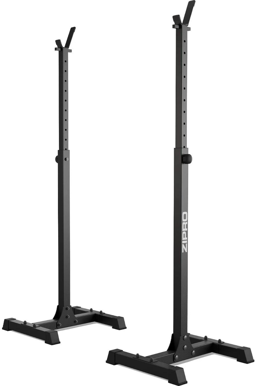 Подставка для инвентаря Zipro Barbell Rack (13132751)