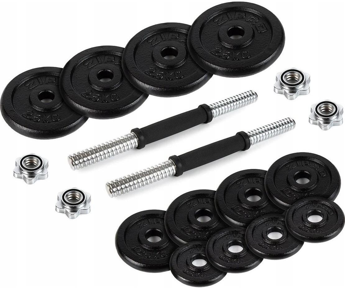 Гантель Zipro Iron Dumbbell Set