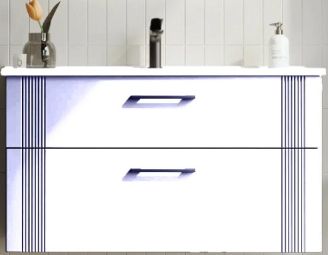 Dulap sub lavoar Orka Bari 85 White