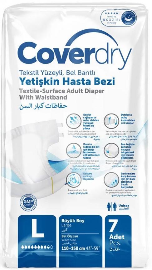 Подгузники для взрослых Coverdry Eco Pack Large 110-150cm (7pcs)
