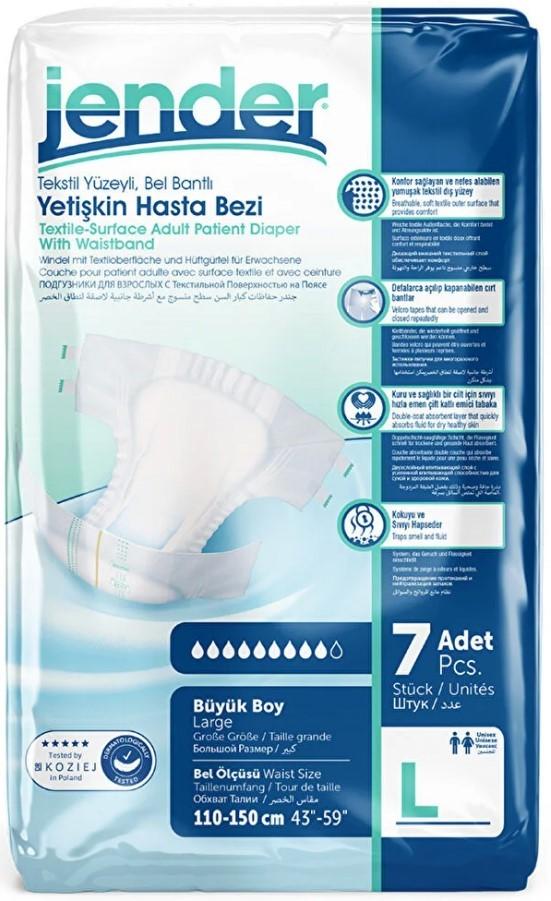 Подгузники для взрослых Jender Eco Pack 110-150cm (7pcs)