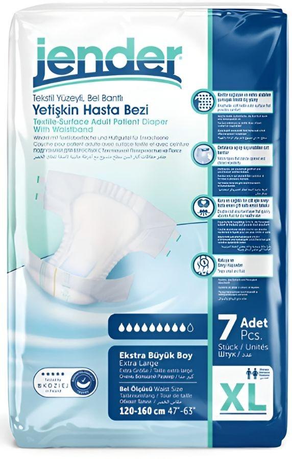 Подгузники для взрослых Jender Eco Pack 12 X-Large 120-160cm (7pcs)