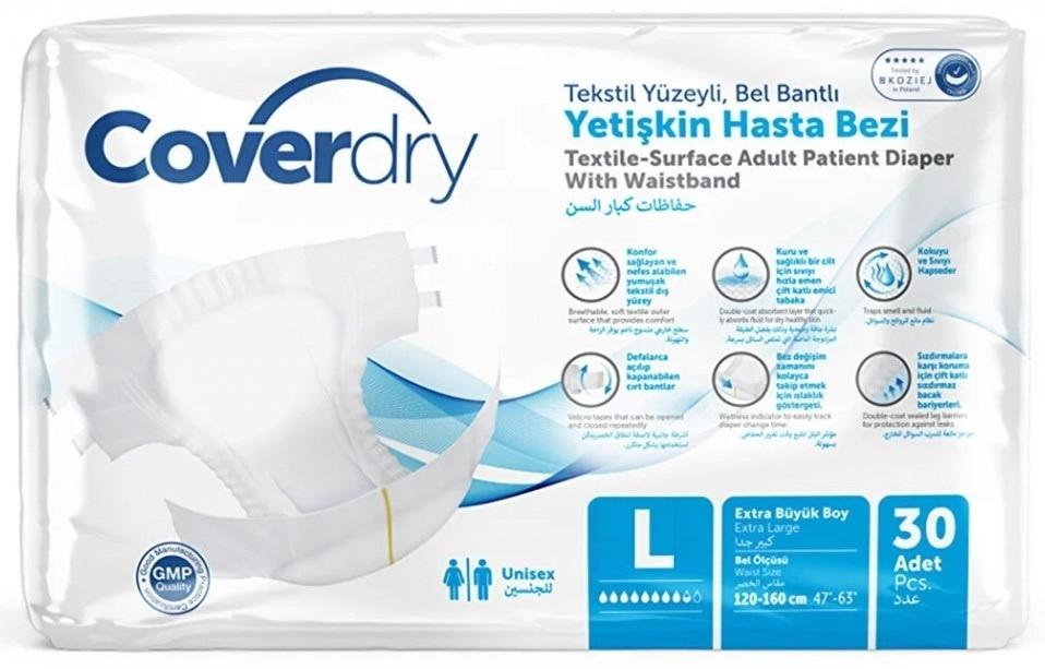 Подгузники для взрослых Coverdry Standard Large 30pcs