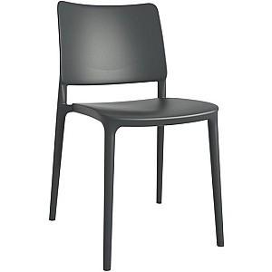 Scaun terasa Papatya Joy-S Anthracite