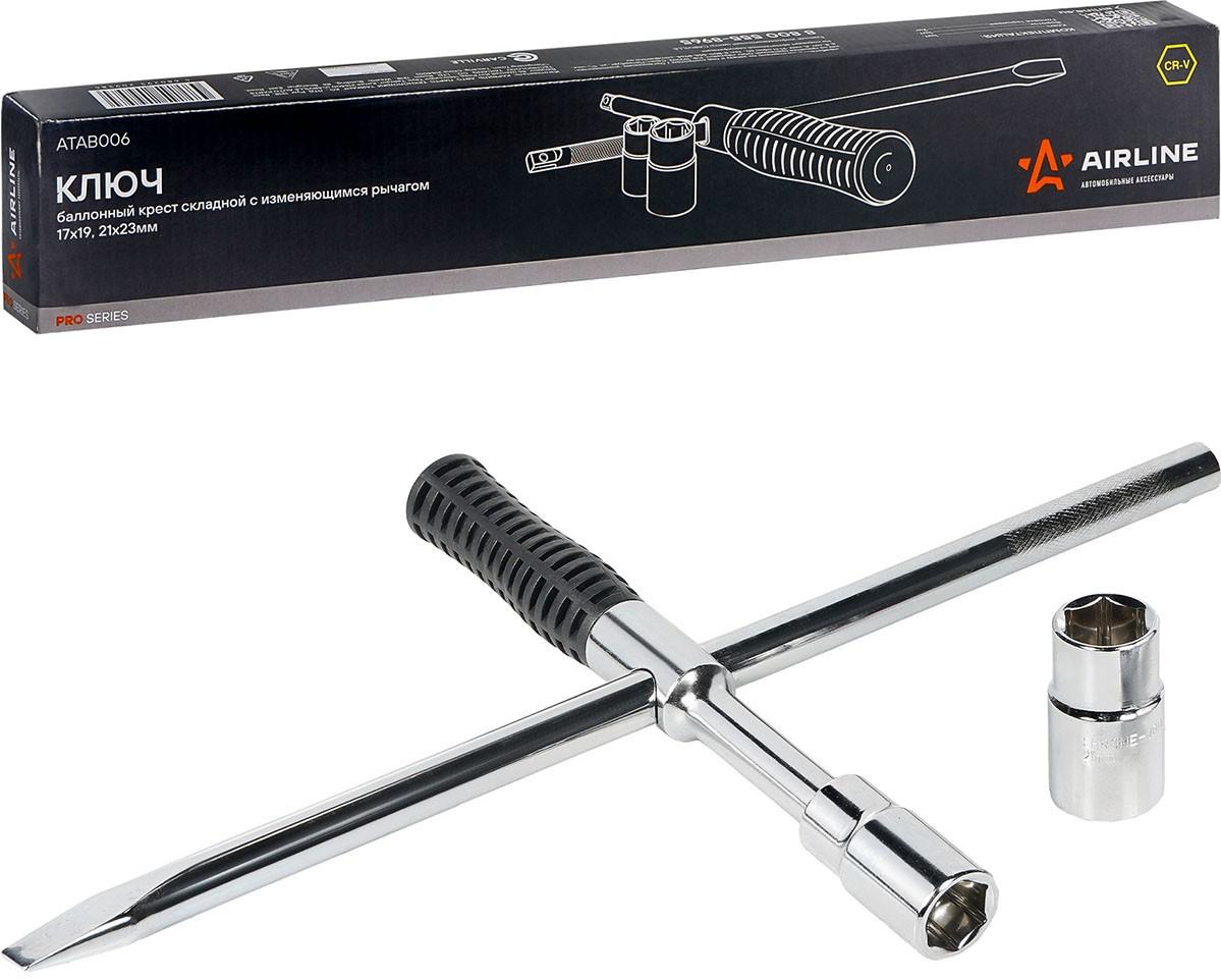 Cheie de roti AIRLINE AIR-ATAB006