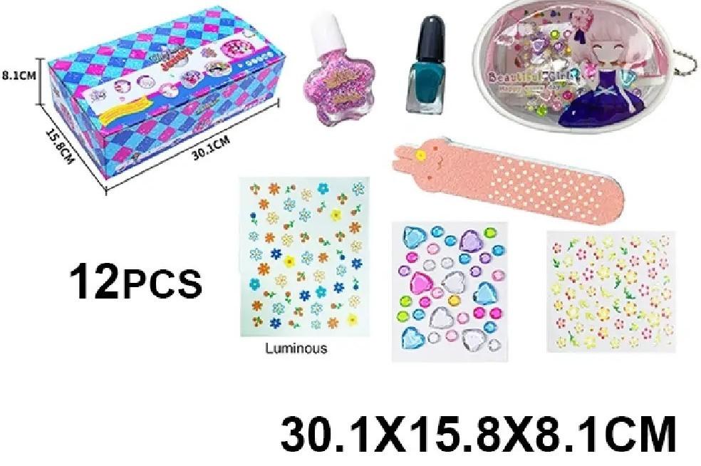 Набор игрушек HD 23956