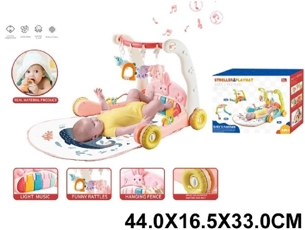 Covoras de joaca copii HD 66660