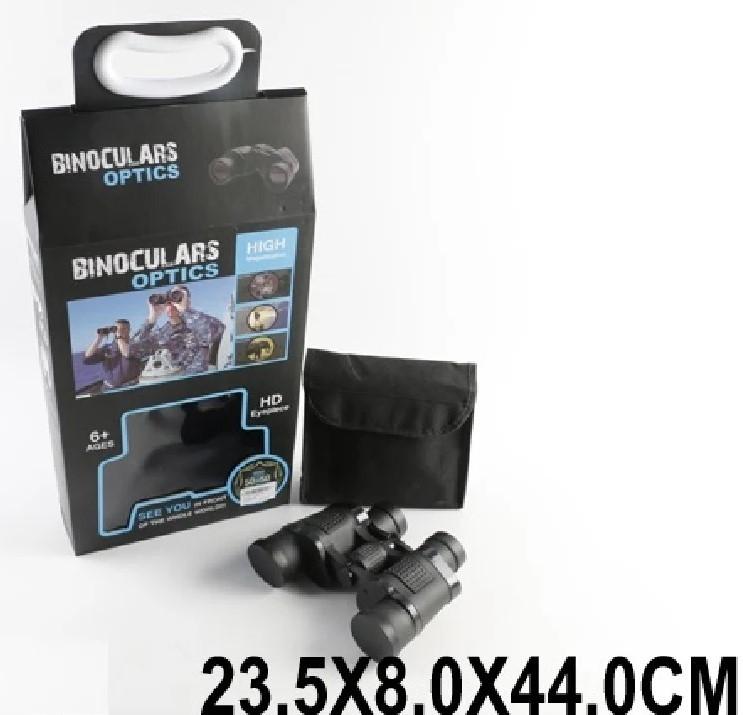 Jucarie interactiva HD 72734