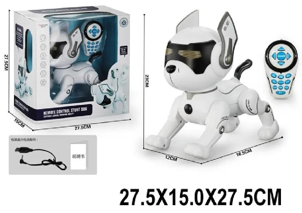 Robot jucarie HD 16612