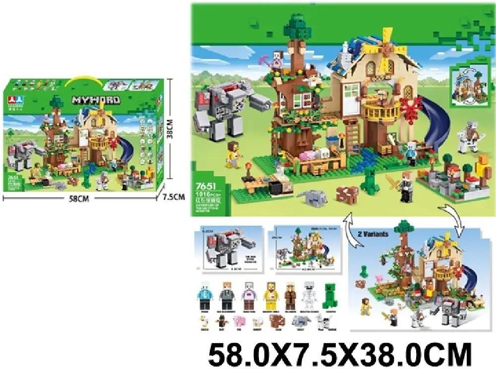 Constructor HD 61920