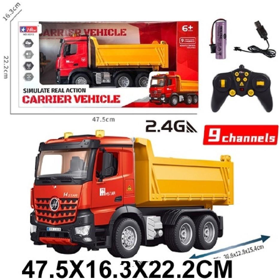 Игрушка на пульте управления HD 33782