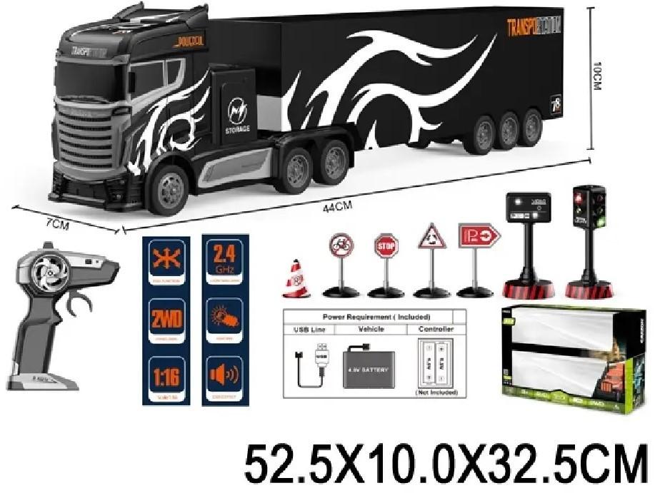 Jucarie teleghidata HD 64370