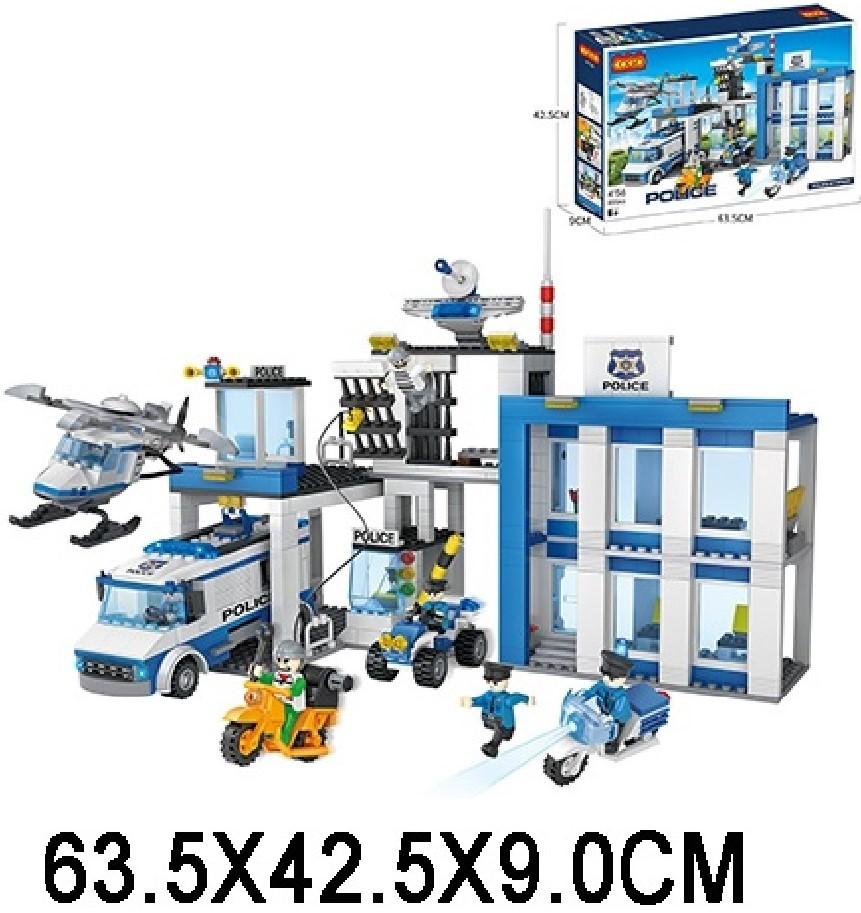 Constructor HD 776679