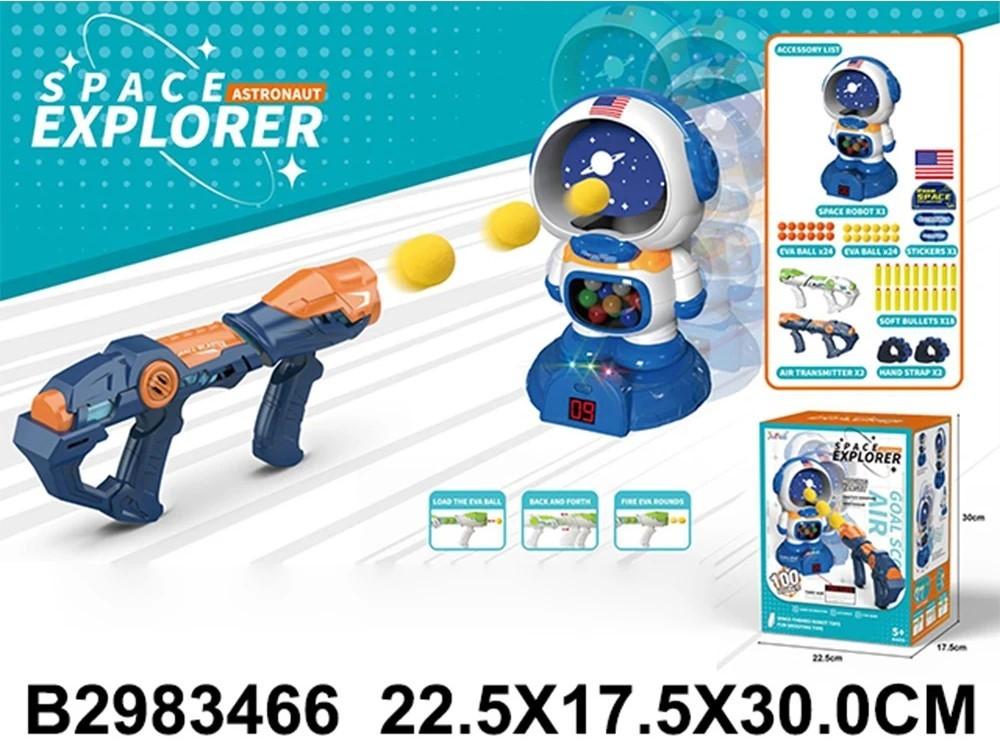 Arma jucarie RT 34666