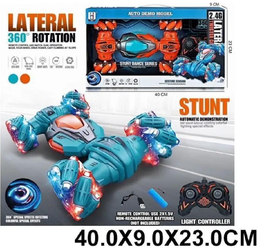 Jucarie teleghidata HD 72184