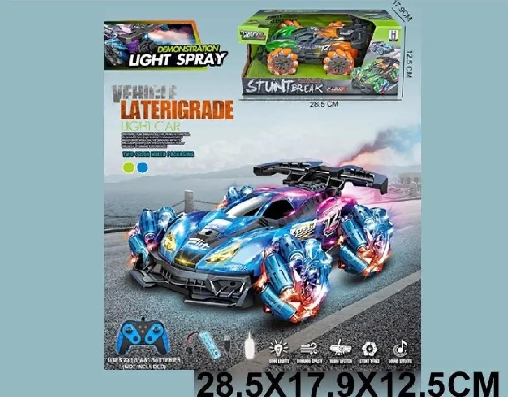 Jucarie teleghidata HD 52622