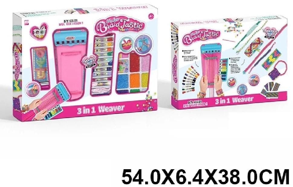 Set de jucarii HD 21499
