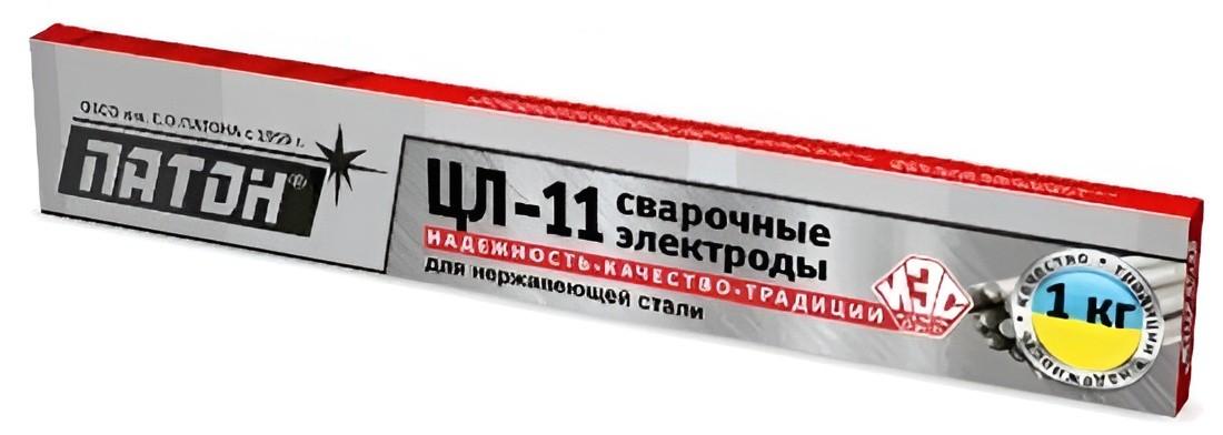 Electrozi pentru sudura Paton ЦЛ-11 4x350mm 1kg
