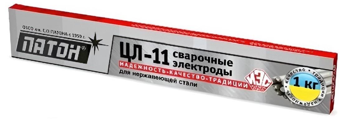 Сварочные электроды Paton ЦЛ-11 3x350мм 1кг