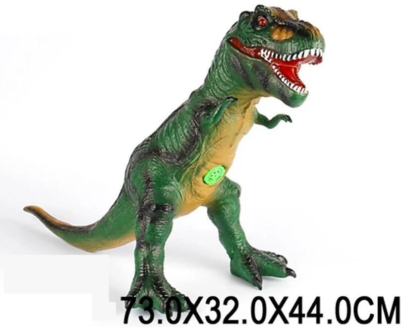 Figurina personaj HD 38019