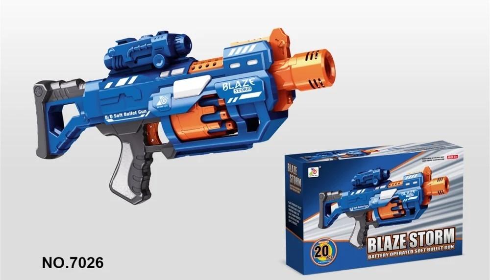 Игрушечное оружие HD 02439