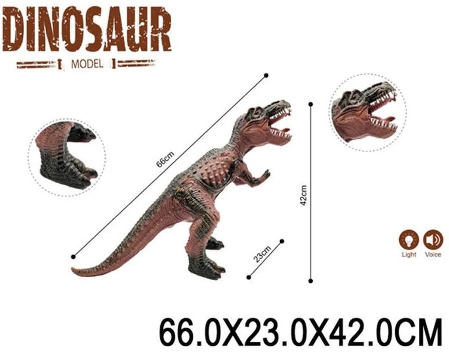 Figurina personaj HD 85826