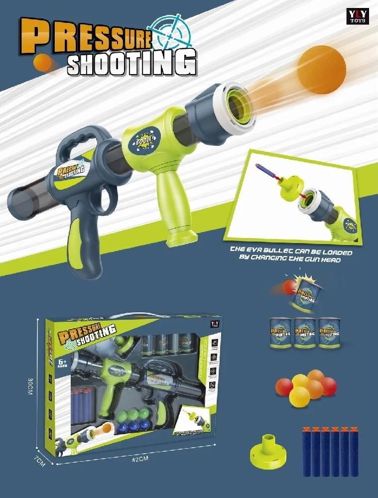 Arma jucarie HD 84743