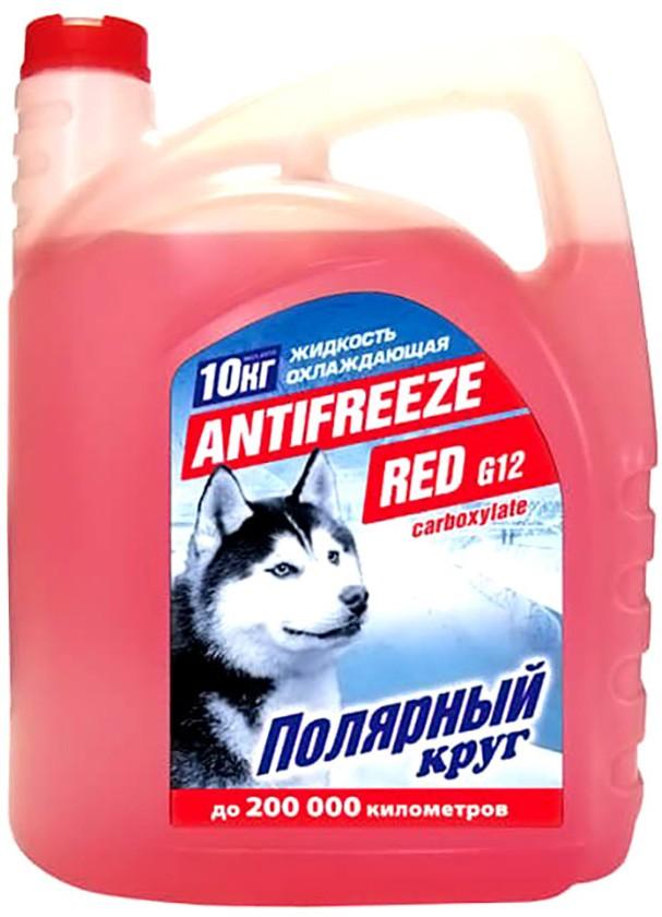 Антифриз Полярный круг Red G12 -40 10L