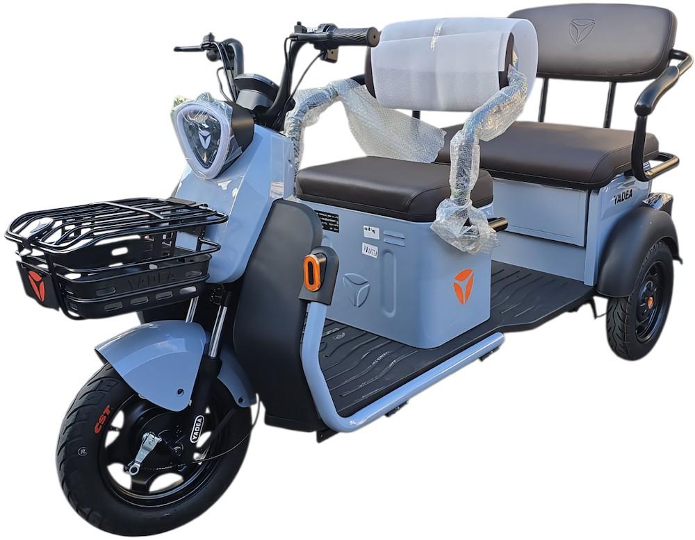 Электрический трицикл Yadea C13 Grey