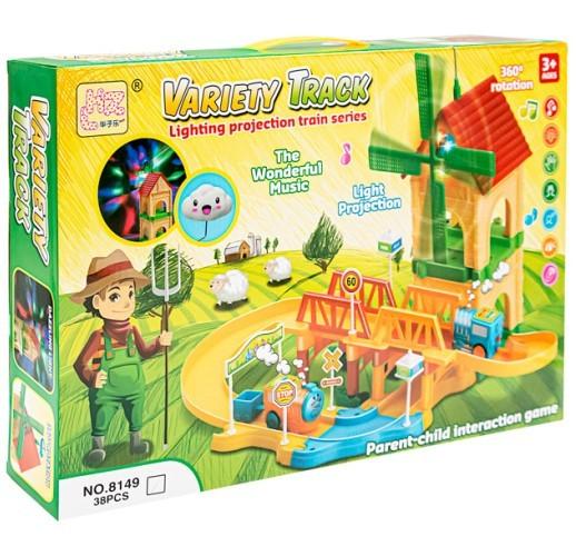  New World Variety Track (8149)